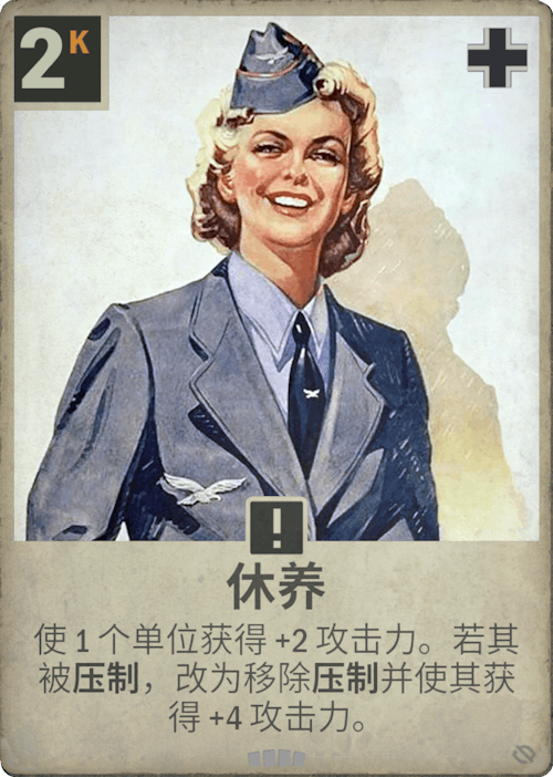 DM 20250212111616 070
