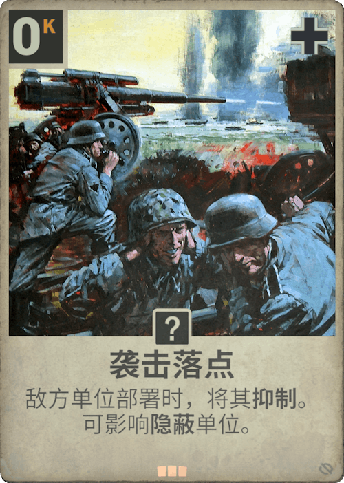 DM 20250212111616 001