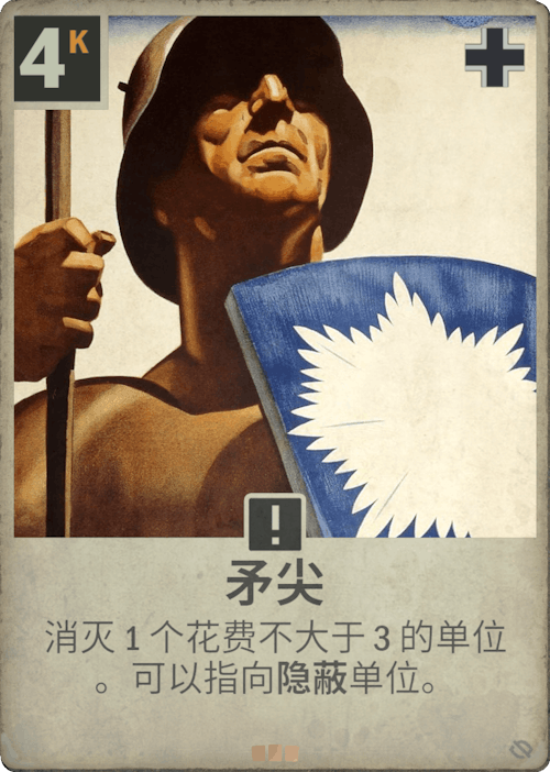 DM 20250212111616 161