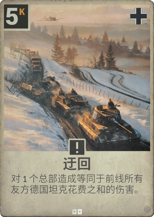 DM 20250212111616 168