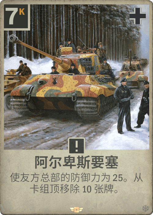 DM 20250212111617 196