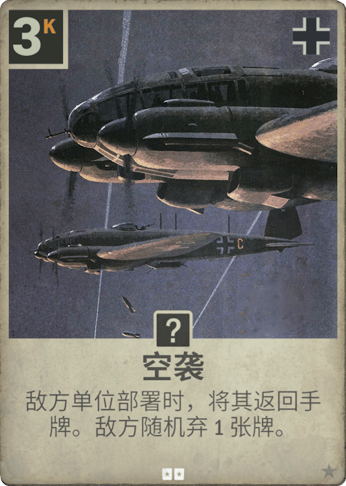 DM 20250212111616 094