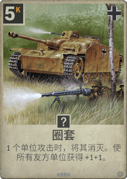 DM 20250212111616 172