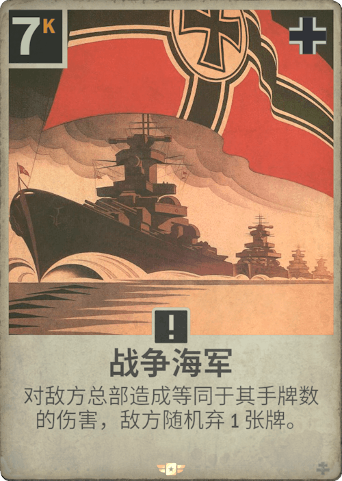 DM 20250212111617 199