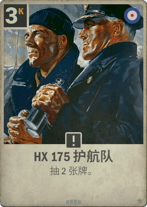 DM 20250212111718 097