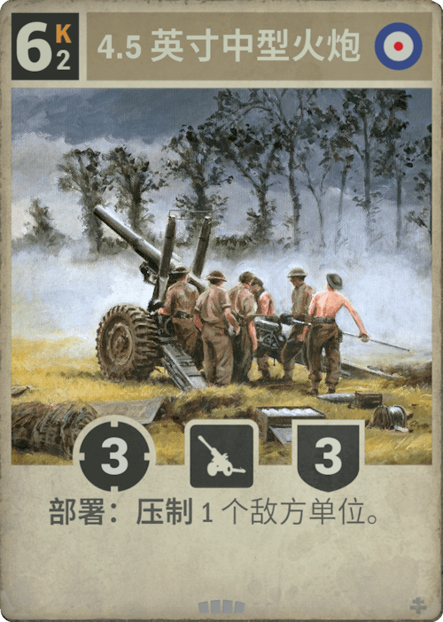 DM 20250212111719 186