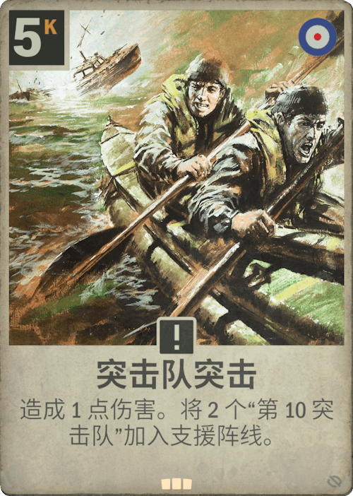DM 20250212111719 168