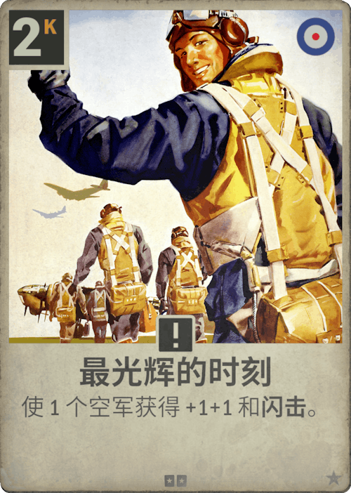 DM 20250212111718 060