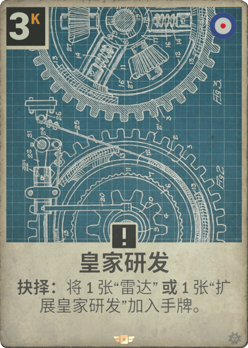 DM 20250212111718 118