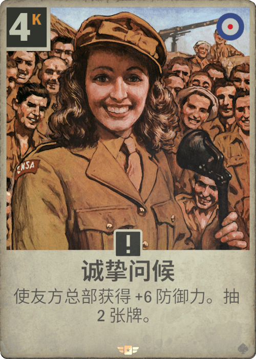 DM 20250212111718 157