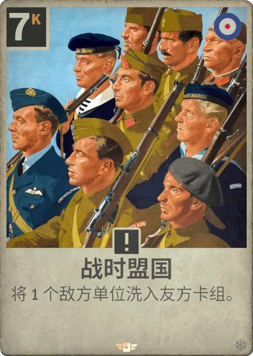 DM 20250212111719 202