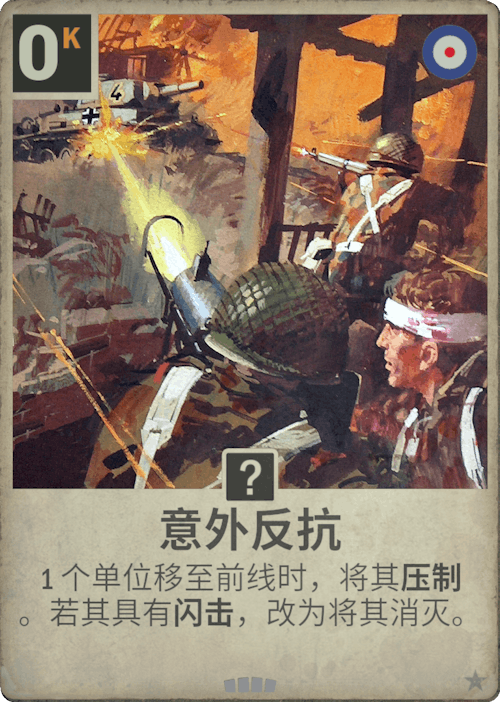 DM 20250212111718 006