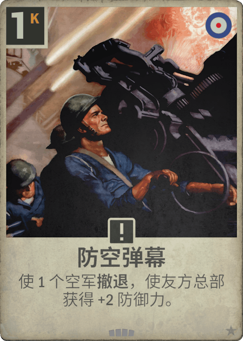 DM 20250212111718 013