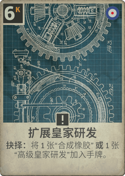 DM 20250212111719 187