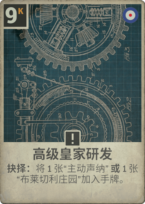 DM 20250212111719 210