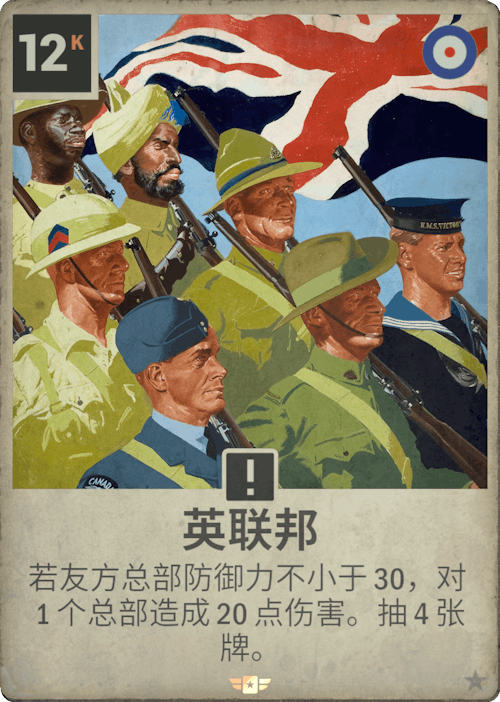DM 20250212111719 214