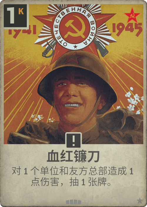 DM 20250212111245 016