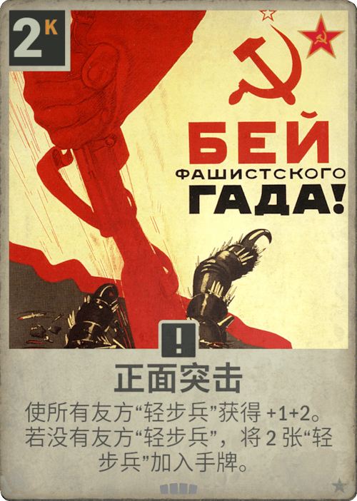DM 20250212111245 060