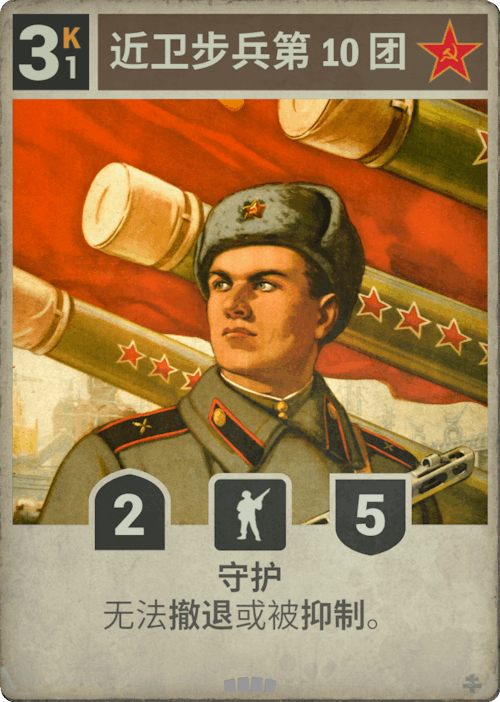 DM 20250212111245 093