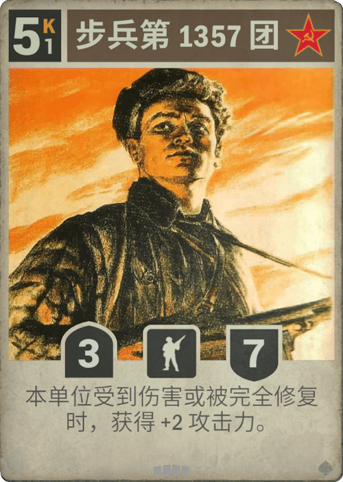 DM 20250212111245 167