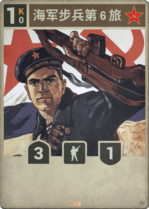 DM 20250212111245 013