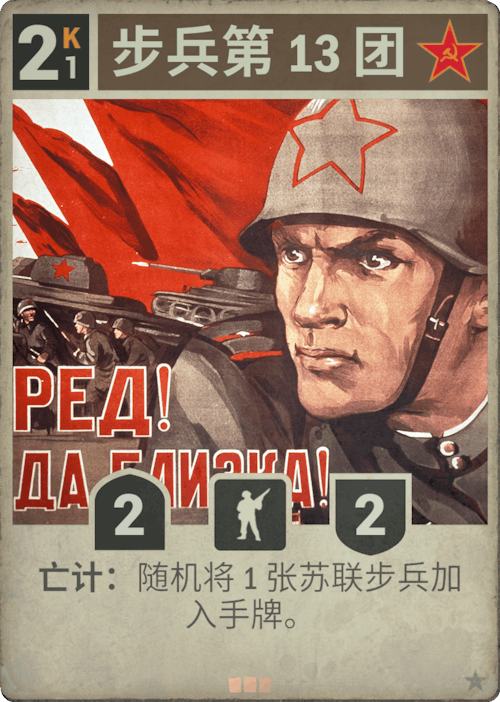 DM 20250212111245 035