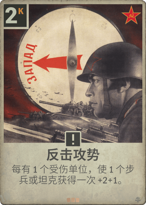DM 20250212111245 057