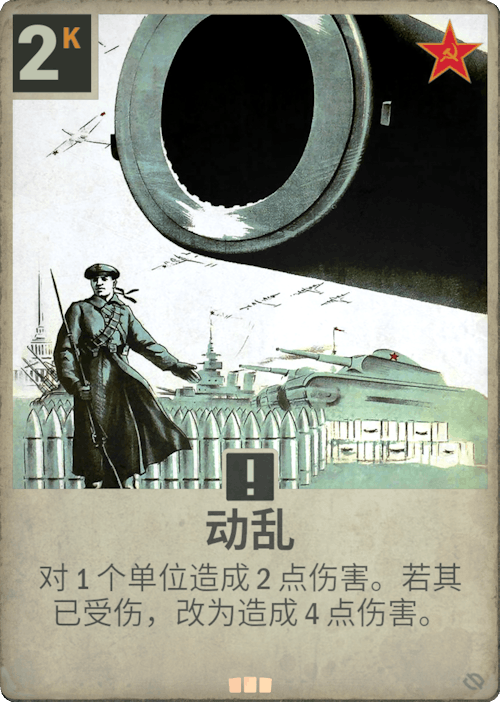 DM 20250212111245 085