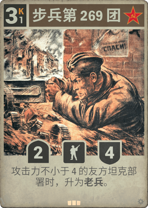 DM 20250212111245 099