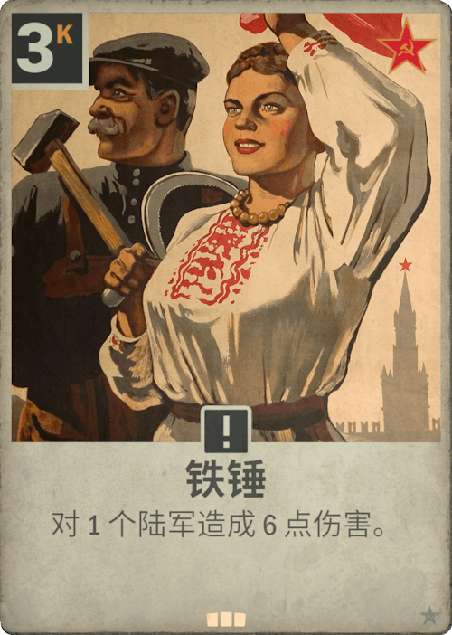 DM 20250212111245 129