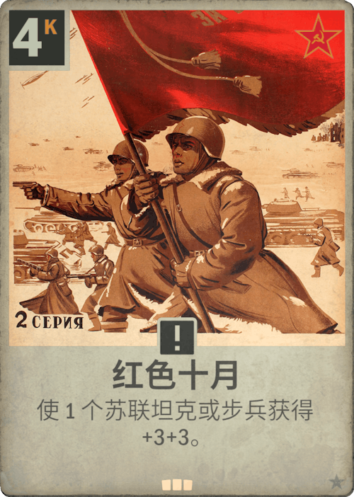 DM 20250212111245 156