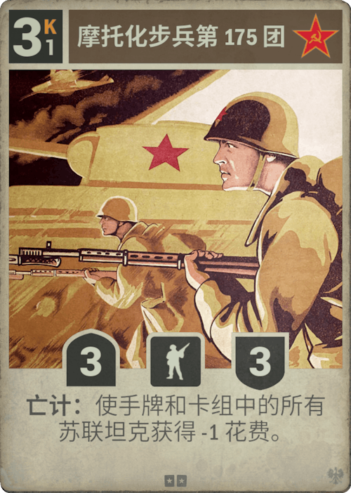 DM 20250212111245 096