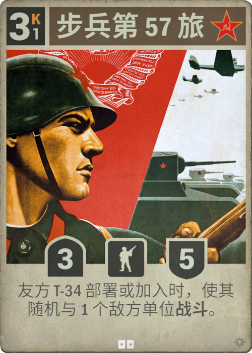 DM 20250212111245 109
