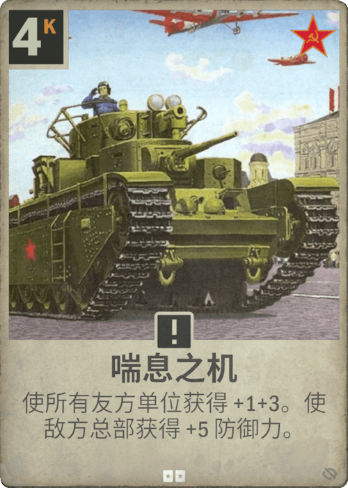DM 20250212111245 157