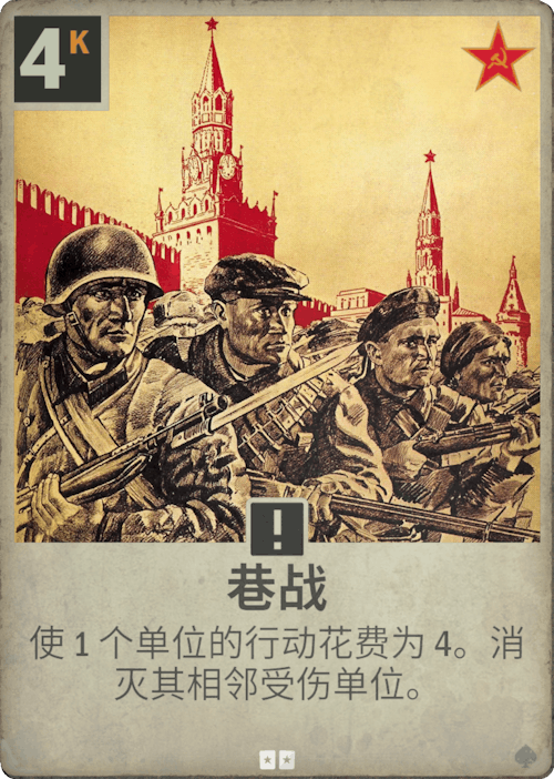DM 20250212111245 164