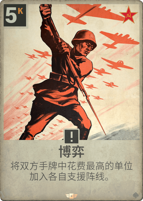 DM 20250212111245 175