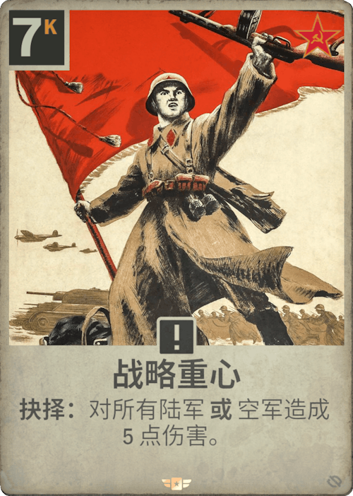 DM 20250212111245 202