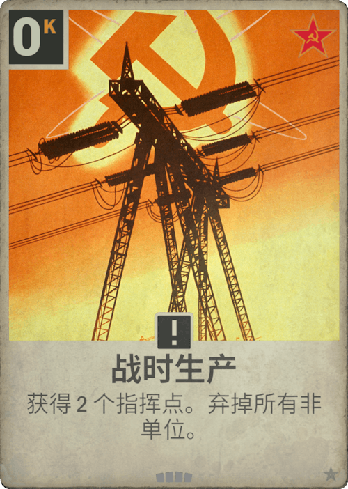 DM 20250212111245 003