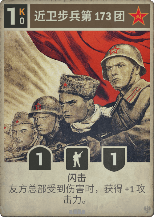 DM 20250212111245 009
