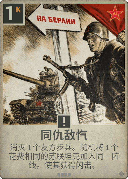 DM 20250212111245 030
