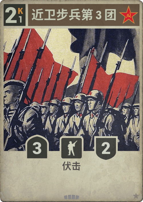 DM 20250212111245 041