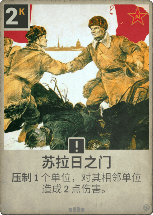 DM 20250212111245 080