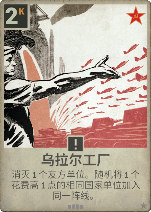 DM 20250212111245 088