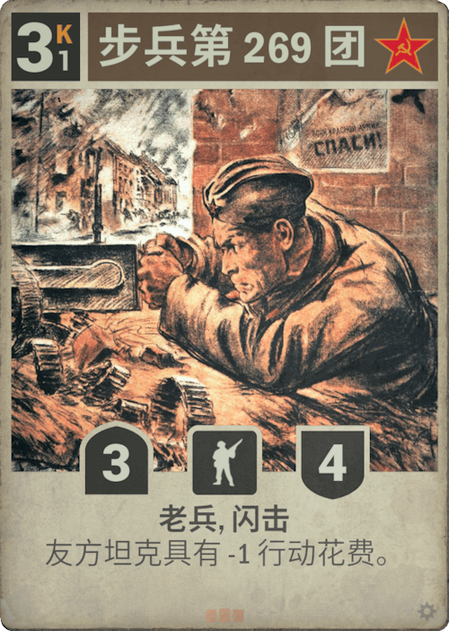 DM 20250212111245 100