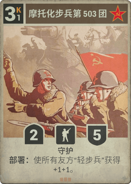 DM 20250212111245 107