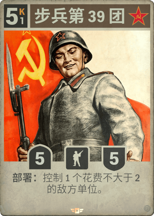 DM 20250212111245 168