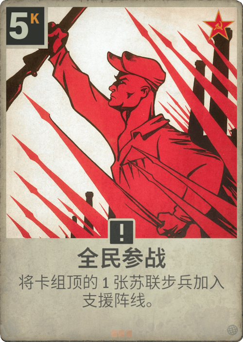DM 20250212111245 177