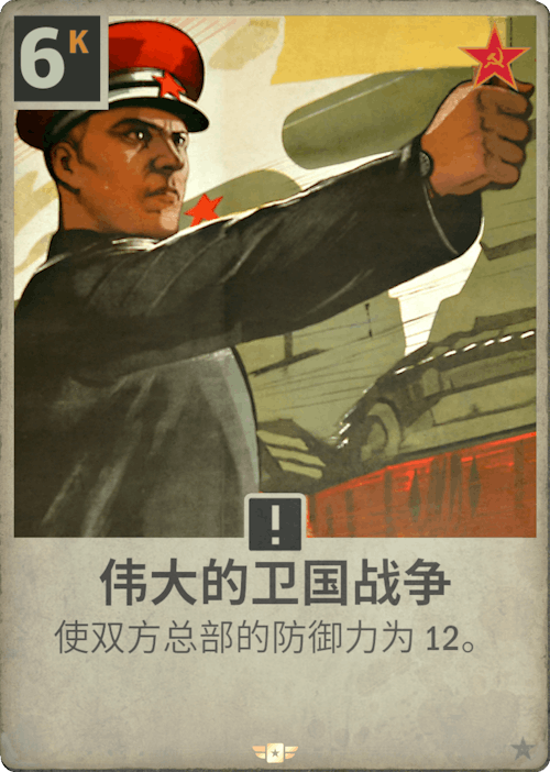 DM 20250212111245 193