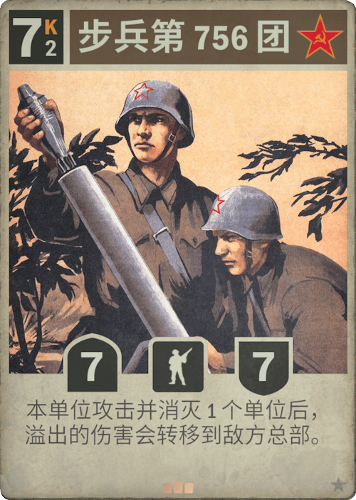 DM 20250212111245 200
