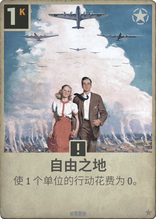 DM 20250212111421 028